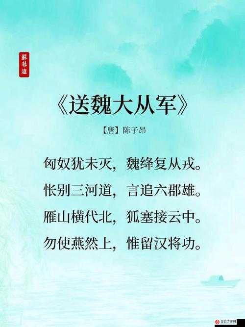 兵马未动，粮草先行，卧龙吟策略游戏引领你征战天下的征途